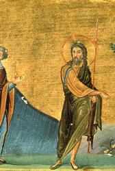 Sfântul Prooroc Ioan Botezătorul - miniatură din Menologhionul lui Vasile al II-lea Macedoneanul (985. Vatican Library. Roma.)  Soborul Sfântului Proroc Ioan Botezătorul și Înaintemergătorul Domnului