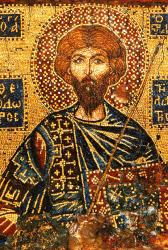 Sfântul Mare Mucenic Teodor Stratilat