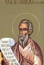 Sfântul Apostol Agav