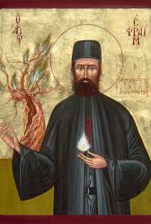 Sfântul Cuvios Mucenic Efrem cel Nou Sfântul Cuvios Mucenic Efrem cel Nou