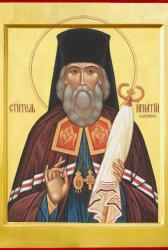 Sfântul Ignatie Briancianinov Sfântul Ierarh Ignatie Briancianinov