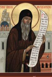 Sfântul Simeon Metafrast
