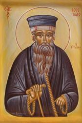 Sfântul Sfințit Mucenic Cosma Etolul