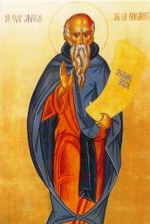 Sfântul Cuvios Simeon de la Pângărați