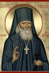 Sfântul Cuvios Moise de la Optina Sfântul Cuvios Moise de la Optina