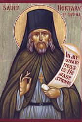 Sfântul Nectarie de la Optina Sfântul Nectarie de la Optina