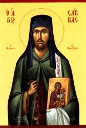 Sfântul Cuvios Sava Vatopedinul