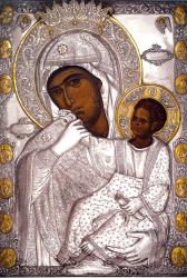 Icoana Maicii Domnului „Mângâietoarea” (Paramythia) de la Vatoped Cinstirea Sfintei Icoanei a Maicii Domnului „Mângâietoarea” (Paramythia) de la Vatoped