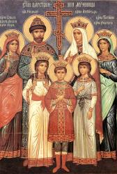 Sfinții Țari Mucenici Romanov: Nicolae și Alexandra și fiii lor Olga, Tatiana, Maria, Anastasia și Alexei Sfinții Țari Mucenici Romanov: Nicolae și Alexandra și fiii lor Olga, Tatiana, Maria, Anastasia și Alexei