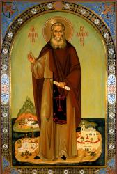 Sfântul Cuvios Antipa de la Calapodești - icoană contemporană de la mănăstirea Valaam Sfântul Cuvios Antipa de la Calapodești