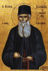 Sfântul Cuvios Ioachim Papoulakis din Ithaca