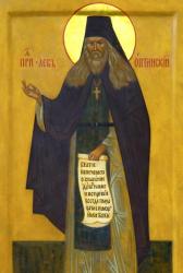 Sfântul Lev de la Optina