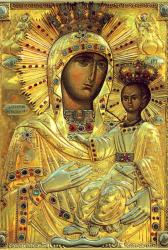 Cinstirea Sfintei Icoane a Maicii Domnului Îndrumătoarea de la Mănăstirea Neamț
