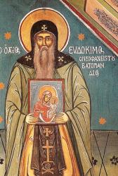 Sfântul Evdochim Vatopedinul Sfântul Evdochim Vatopedinul