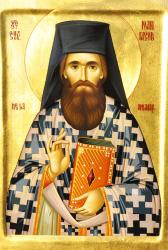 Sfântul Cuvios Ioan Iacob de la Neamţ  Sfântul Cuvios Ioan Iacob de la Neamț