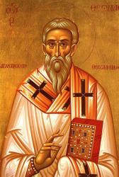Sfântul Cuvios Teona, Arhiepiscopul Tesalonicului