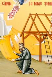 Duminica a 26-a după Rusalii (Pilda bogatului căruia i-a rodit țarina)