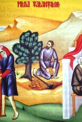 Duminica a 16-a după Rusalii (Pilda talanţilor)