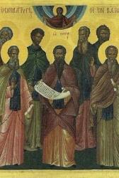 Cuviosul Mucenic Eftimie și cei doisprezece Cuvioși Mucenici de la Mănăstirea Vatoped