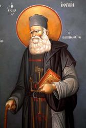 Sfântul Cuvios Efrem Katunakiotul