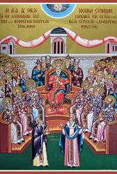 Sfinţii Părinţi de la Sinodul al IV-lea Ecumenic