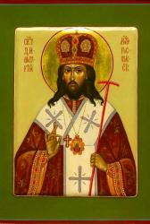 Descoperirea moaștelor Sfântului Dimitrie, Mitropolitul Rostovului