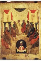 Odovania praznicului Pogorârii Sfântului Duh Odovania praznicului Pogorârii Sfântului Duh