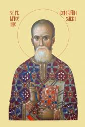 Sfântul Preot Mucenic Constantin Sârbu Sfântul Preot Mucenic Constantin Sârbu