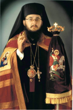 Preasfințitul Ambrozie, Episcopul Giurgiului
