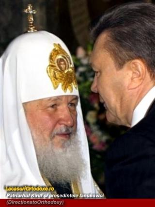 Jurământul noului președinte ucrainean a fost precedat de o ceremonie prezidată de Patriarhul Moscovei