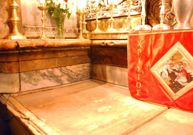 Sfântul Mormânt al Mântuitorului Hristos