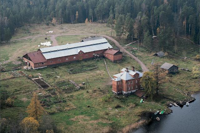 Gospodăria Mănăstirii Valaam