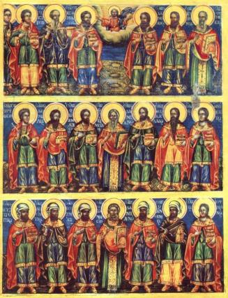 Viața Sfântului Mucenic Eusebiu, diaconul