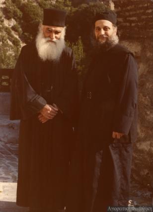 Părintele Emilianos Simonopetritul şi părintele Efrem Katunakiotul