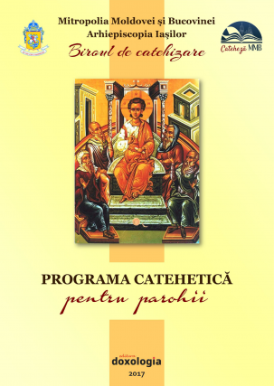 Biroul de catehizare al Arhiepiscopiei Iaşilor a publicat o nouă Programă catehetică pentru parohii