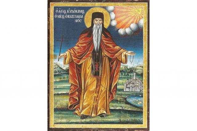 Sfântul Evdochim Vatopedinul