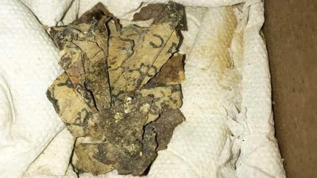 În Deșertul Iudeei s-au descoperit fragmente de pergament cu textele profeților Zaharia și Naum