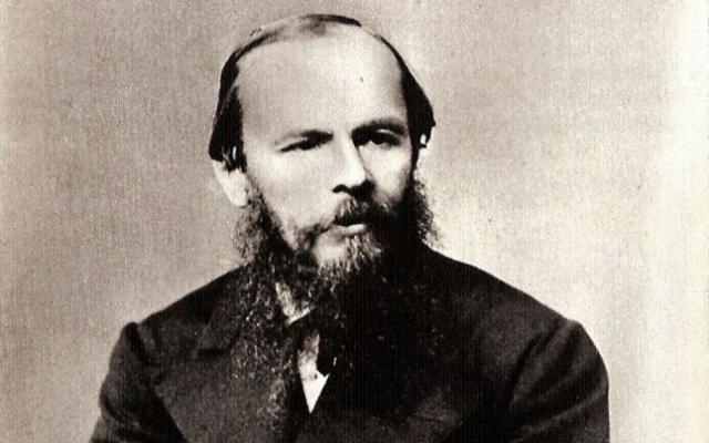 Zilele UAIC 2021: Un simpozion național dedicat Anului Dostoievski va avea loc vineri, 29 octombrie