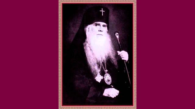 Viața Arhiepiscopului Averchie Taușev