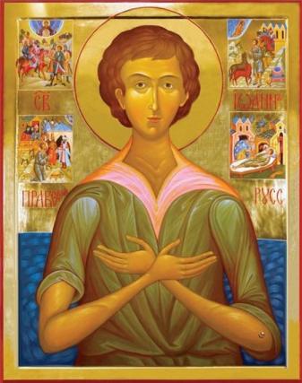Sfântul Ioan Rusul ‒ drumul spre sfințenie