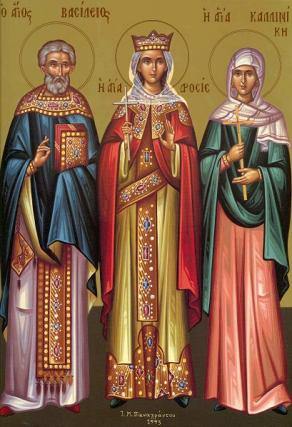 Sfântul Mucenic Vasile, preotul din Ancira, Sfânta Muceniță Drosida, Sfânta Muceniță Calinica