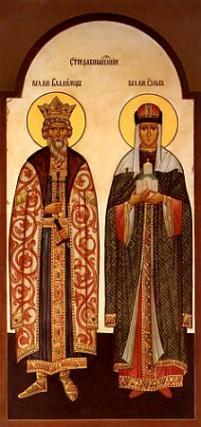 Sfânta Olga, Împărăteasa Rusiei și Sfântul Vladimir, Luminătorul Rusiei