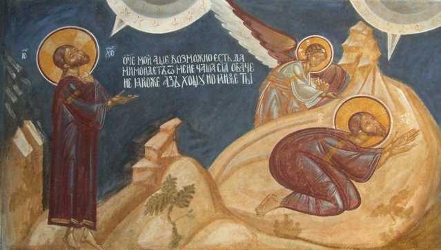 Sfânta și Marea Joi - Rugăciunea Mântuitorului Iisus Hristos din Grădina Ghetsimani