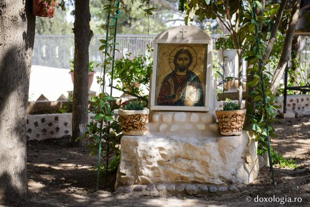 Paraclisul aflării Capului Sfântului Ioan Botezătorul de pe Muntele Eleon