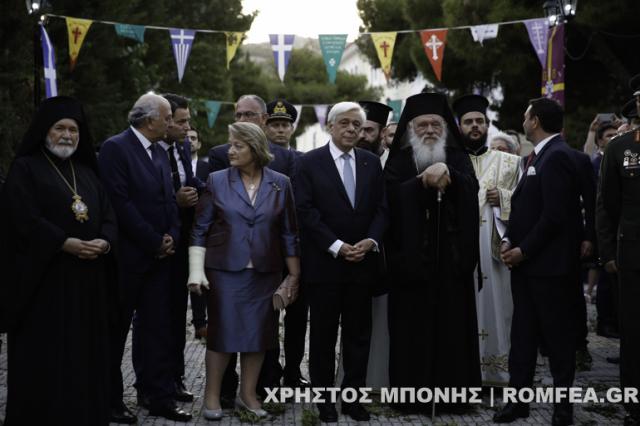 Moaștele Sfintei Împărătese Elena aduse pentru prima dată din Italia în Atena (galerie FOTO)