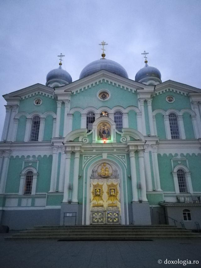 Catedrala „Sfânta Treime”