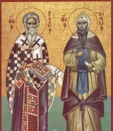 Sfântul Cuvios Chiril, Apostolul slavilor
