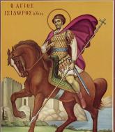 Sfântul Mucenic Isidor din Hios