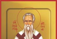 Viața Sfântului Ierarh Gheorghe Mărturisitorul, Episcopul Antiohiei Pisidei