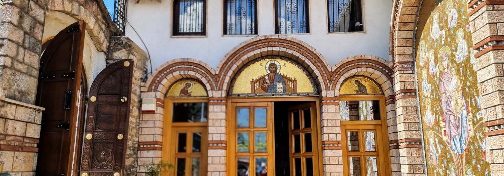Biserica „Adormirii Maicii Domnului Kamensko” – Ohrid, Macedonia de Nord